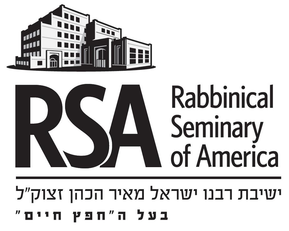 Rabbinical Seminary of America — Yeshiva Chofetz Chaim